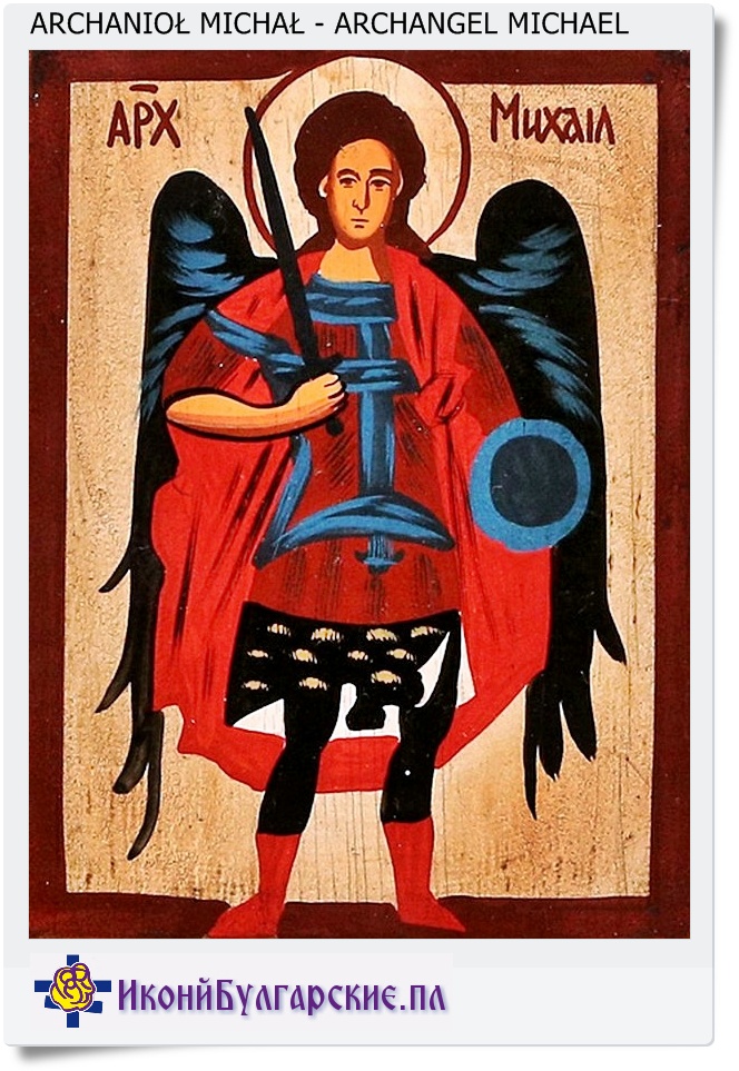 Ikona na desce Archanioł Michał
