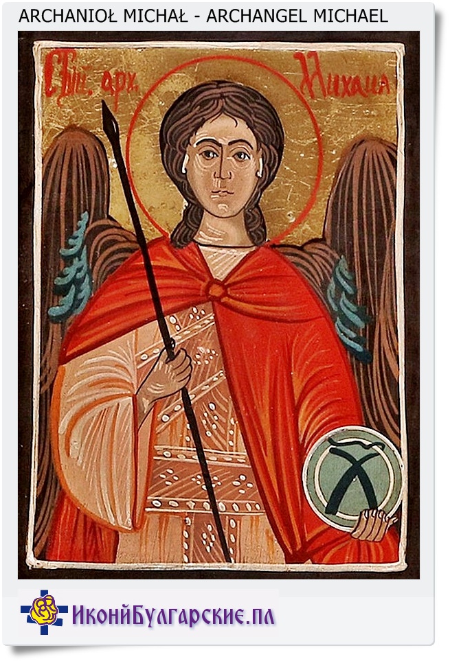 Icon Archangel Michael