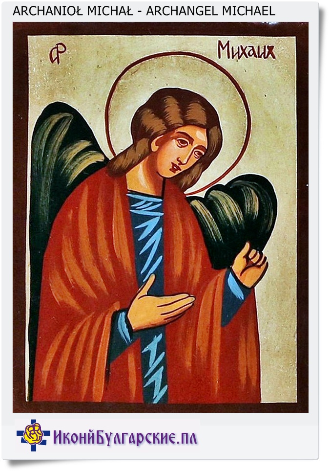 Archanioł Michał ikona sklep