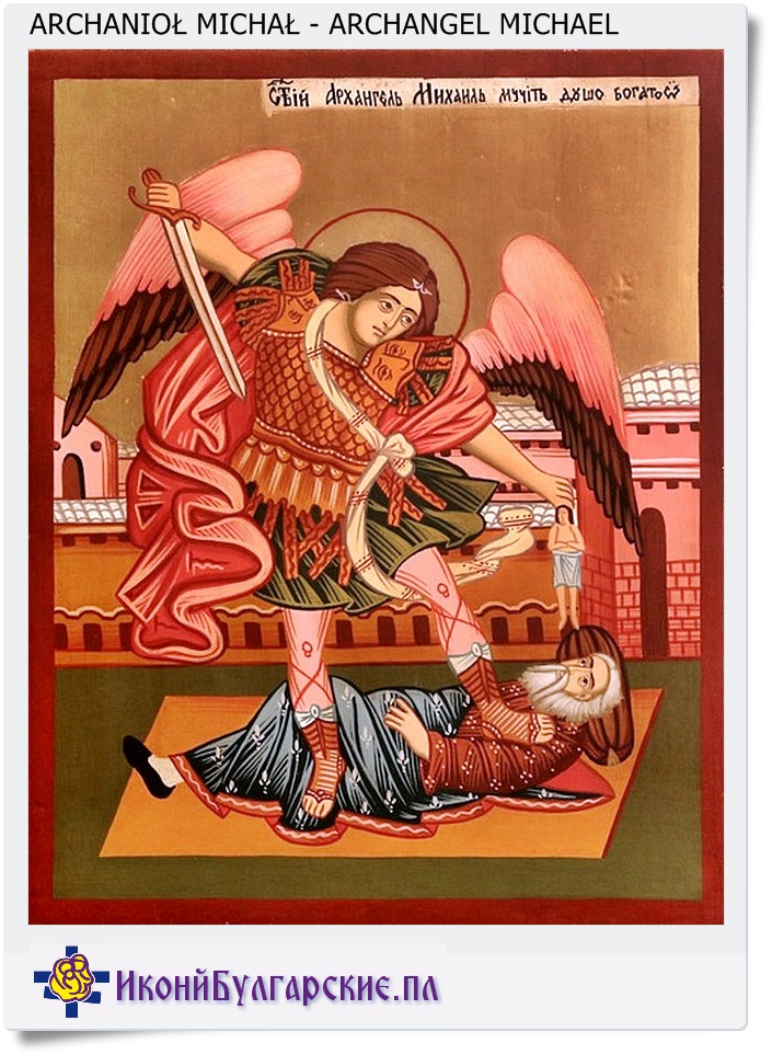 Ikona na desce malowana Archanioł Michał