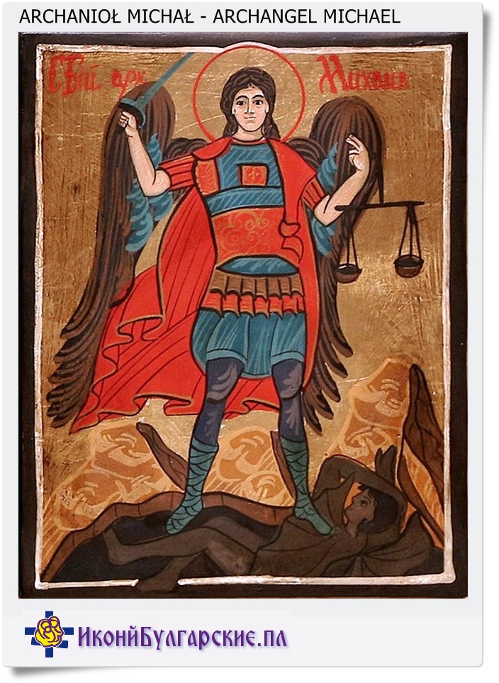 Icon Archangel Michael