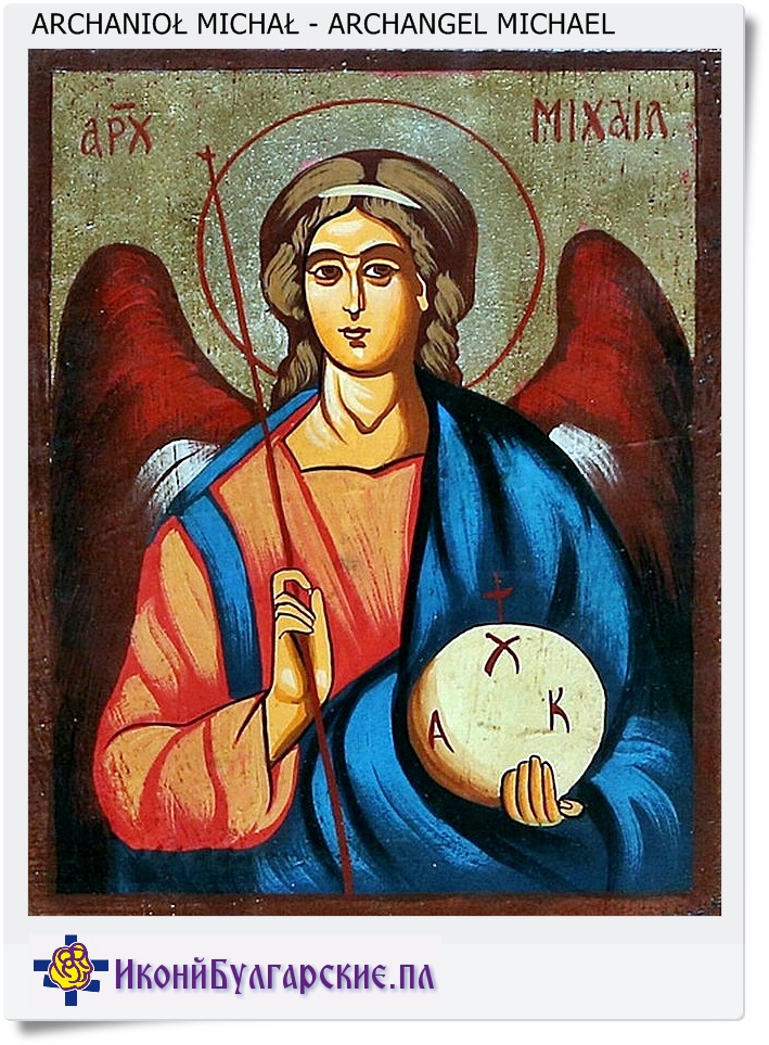 Ikona bułgarska Archanioł Michał