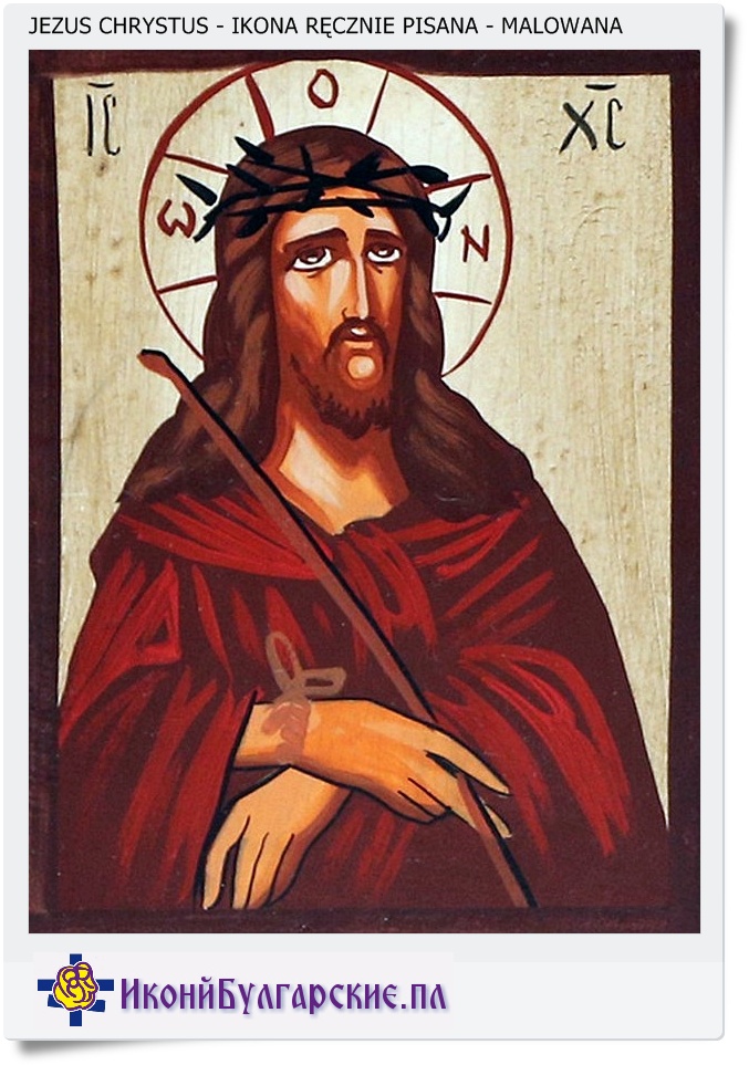 Jezus Chrystus ikona pisana na desce