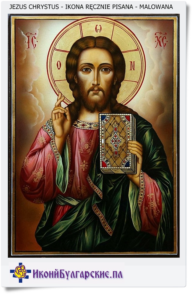 Hand Made ikona Jezus Chrystus