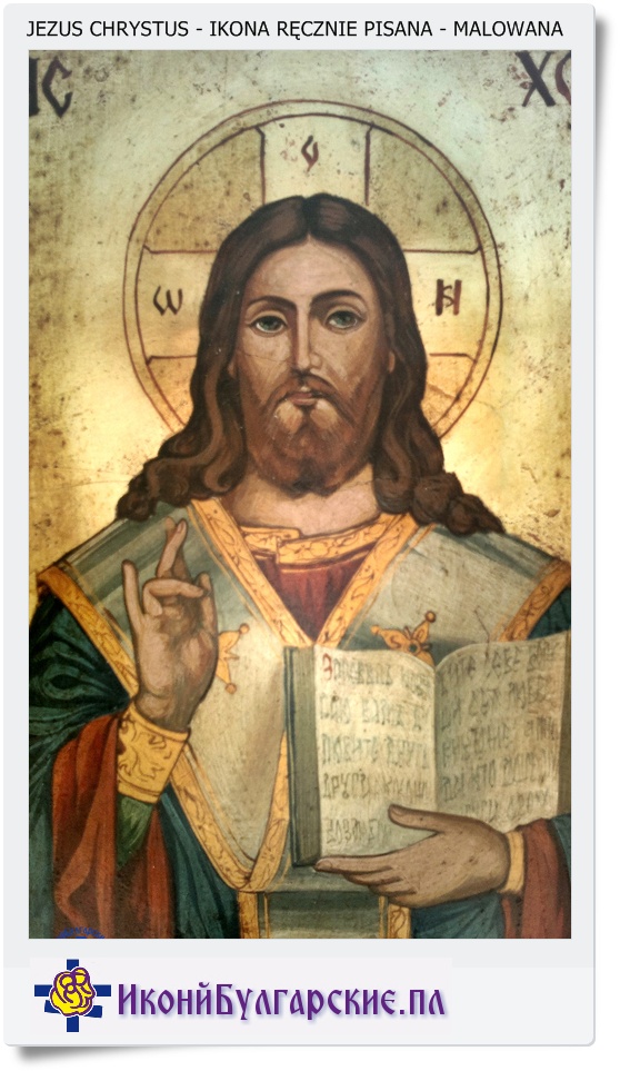 Ikona r�kodzie�o malowana Jezus Chrystus