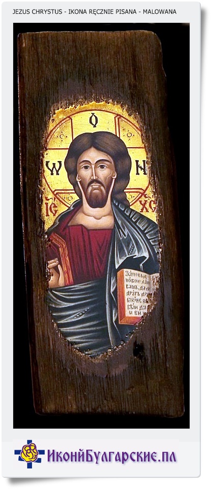 Jezus Chrystus ikona na drzewie