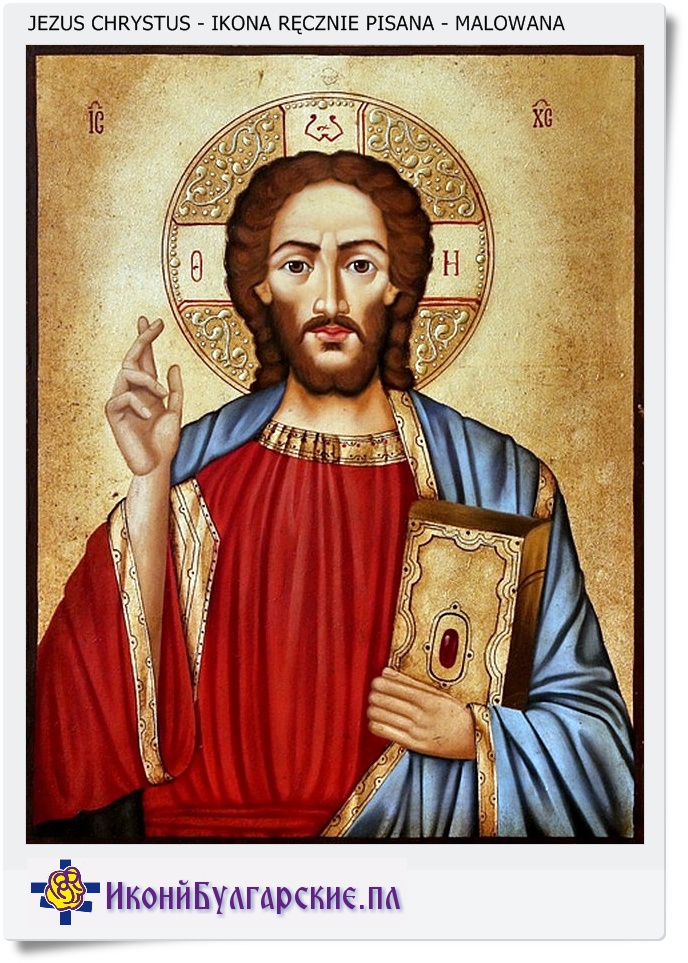Ikona malowana na desce Jezus Chrystus