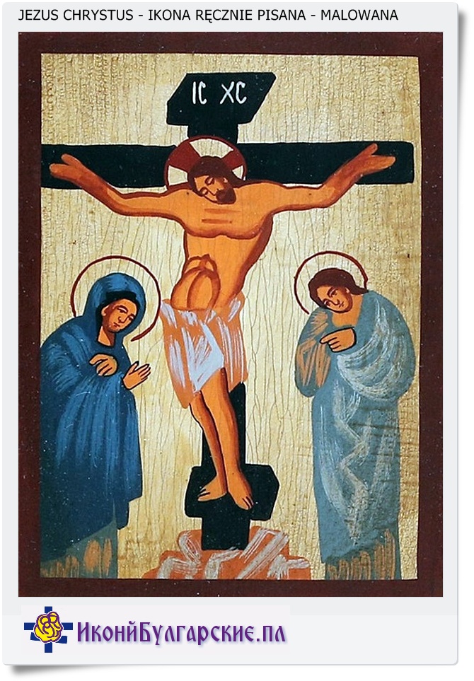 Ikona ukrzy�owanie Jezus Chrystus