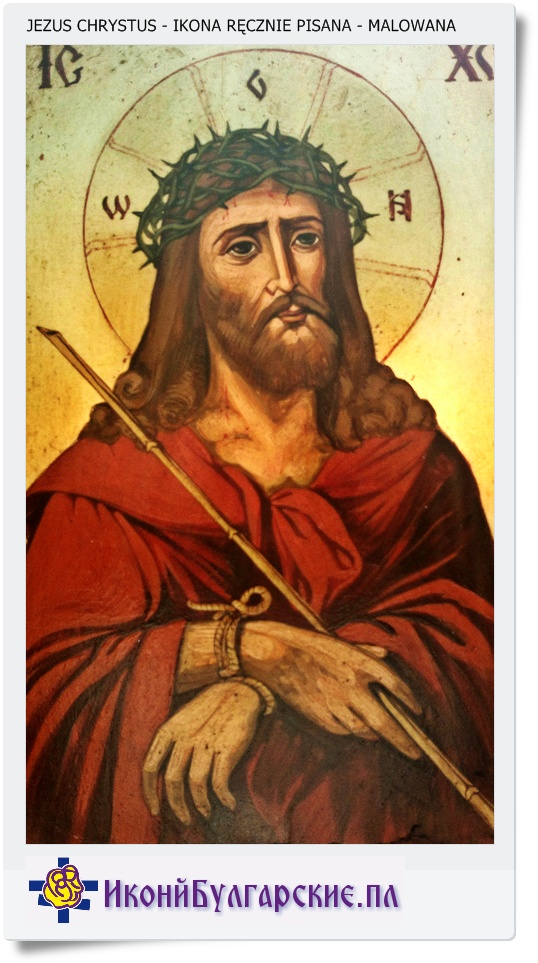 Ikona Hand Made Jezus Chrystus
