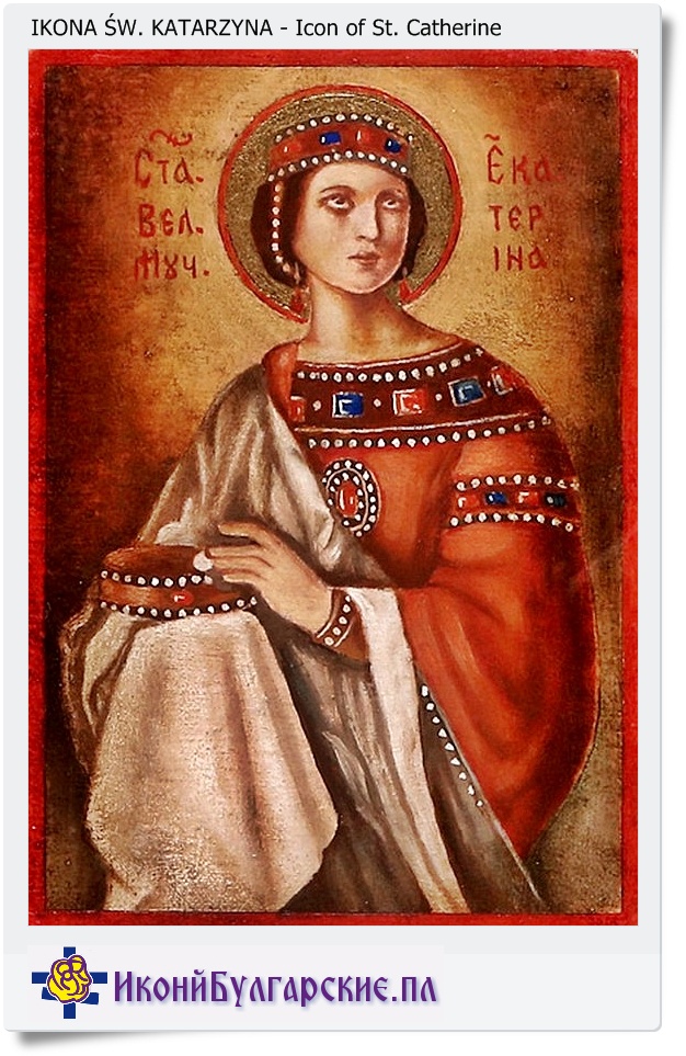 Ikona Św. Katarzyna