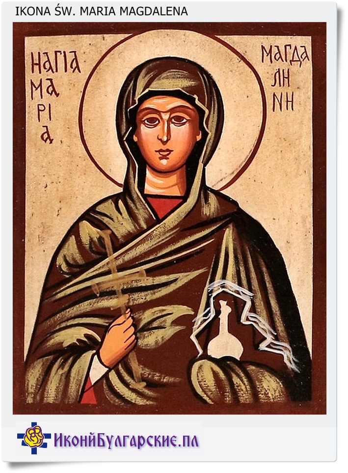 Ikona św. Maria Magdalena